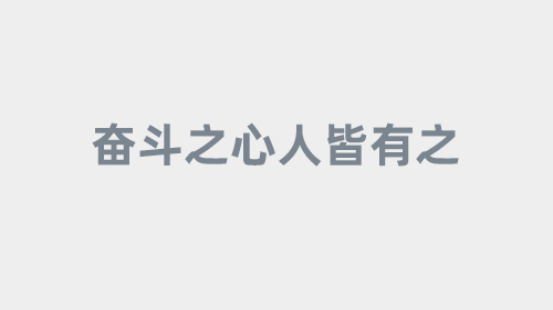 黑料网APP系统安全揭秘：讲解如何通过技术保障信息传递过程中数据的精准与安全
